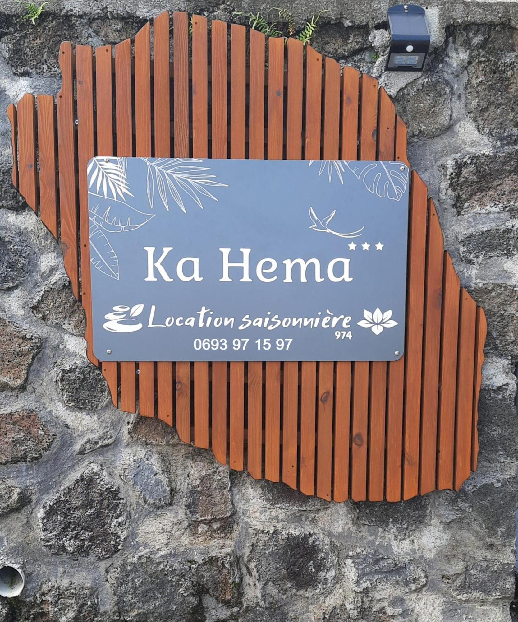 Ka Hema - Maison Entiere Avec Jacuzzi Et Vue Sur Mer 생조세프 외부 사진